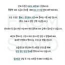 프롬샌드 이미지