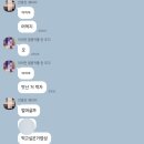 응급실국물떡볶이인천갈산역점
