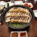족발꾼당진