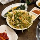 해군의집 | [부산/용호동] 용호동 단체 고기집 - 미진축산 부산해군회관점