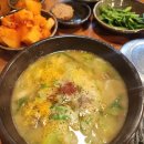 양평해장국&병천순대국 이미지