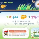 반디모아 이미지