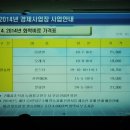 안중농업협동조합포승지점 이미지