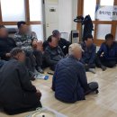 단산경로당 네이버블로그