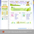 신원관 티스토리