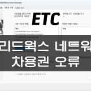 ㈜웹스 이미지