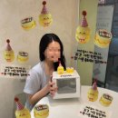 서른번째밤 | 서른 살 생일 후기