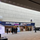 가온누리 | 강원 원마이서 X 제주 가온누리 교류 워크샵 후기