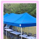 성주상사 이미지