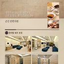 푸르지오 남문1(파리바게트앞) 이미지