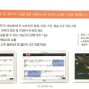 제일악기사 이미지