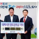 남선식육점