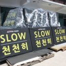 한림파크 이미지