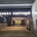 인디 | 취미 뷰티 블로거가 남기는 2026 서울 인디뷰티쇼 후기