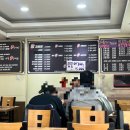 보쌈당한갈비탕 이미지