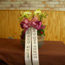 방배유도관 이미지