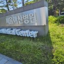 새하나약국 이미지