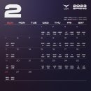 2023 LCK 스프링 시즌 직관 NS vs KDF (티켓팅 예매 꿀팁, 가격, G구역 6열 1,2번 시야, 광동 굿즈...