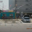 협동세차장 이미지