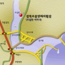 오십천마리나