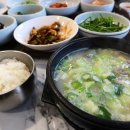 기장곰탕 이미지