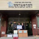 메종코코