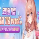 러브마켓 이미지