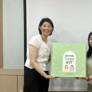 꿈꾸는지역아동센터 이미지