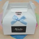 참새떡집