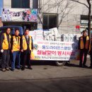 자비원 경로당 이미지