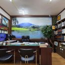 사주 추명가 해설 -4- 이미지