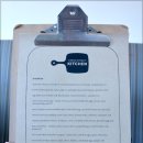 우리카포스 이미지