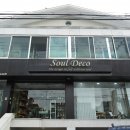 신월동087 | 창원블라인드 창원커튼 홈스타일링 잘하는 소울데코에서 커튼 예약하고 왔어요~