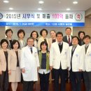 한양대 구리병원 이미지