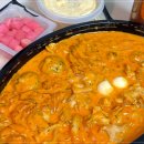 요달의찜닭 비전1호점 이미지