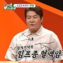 진성 이미지