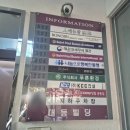 보노진뷰티 | 스킨플래닝 잘하는 부산 해운대 보노진뷰티 르뽀렘아이래쉬