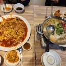 영애뽈찜밥상 이미지