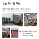 세종마크사
