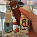 덕신슈퍼 이미지