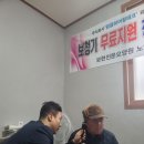 마곡리 마을회관 이미지