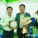 증평군, 괴산증평축산농협 김홍기 조합장에 유공 감사패 전달 이미지