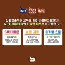 올담하우스