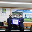 우천면행정복지센터 이미지