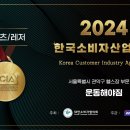 성현동-26 이미지