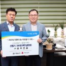 (주)청후건설 - 14544 | (주)청후건설