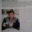 주식회사 재윤 이미지