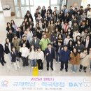 그린부동산중개법인 이미지