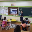 초전초등학교병설유치원 이미지