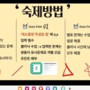 백지연수학학원